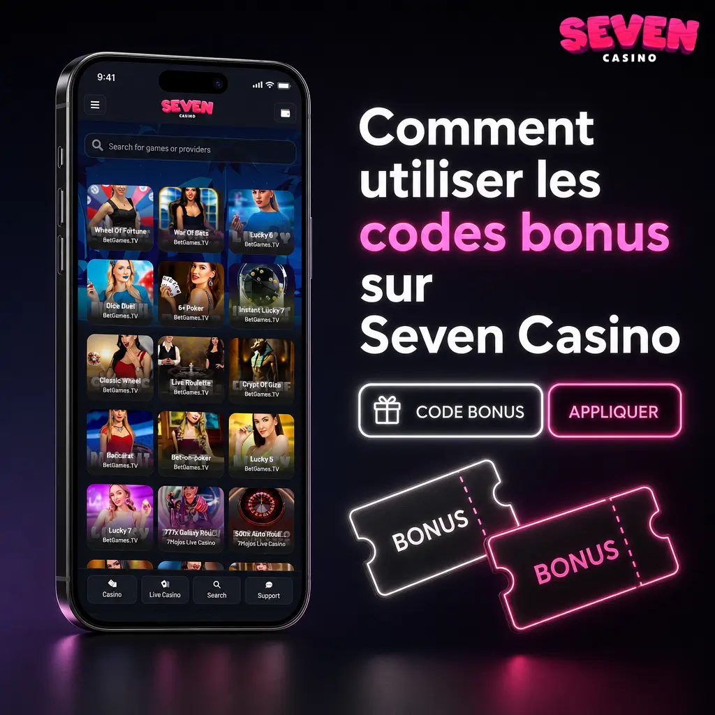 Guide étape par étape pour saisir un code bonus Seven Casino lors de la validation d'un dépôt